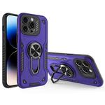 For iPhone 14 Pro Max Metal Rotating Bracket TPU + PC Magnetic Phone Case(Dark Purple)