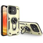 For iPhone 12 Metal Rotating Bracket TPU + PC Magnetic Phone Case(Beige)