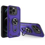 For iPhone 12 Pro Max Metal Rotating Bracket TPU + PC Magnetic Phone Case(Dark Purple)