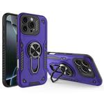 For iPhone 16 Pro Max Metal Rotating Bracket TPU + PC Magnetic Phone Case(Dark Purple)