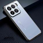 For Xiaomi 15 Frosted Metal Phone Case(Blue)