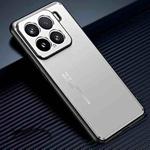 For Xiaomi 15 Frosted Metal Phone Case(Silver)