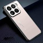 For Xiaomi 15 Pro Frosted Metal Phone Case(Gold)