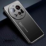 For Xiaomi 15 Ultra Frosted Metal Phone Case(Black)