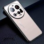 For Xiaomi 15 Ultra Frosted Metal Phone Case(Gold)