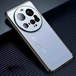 For Xiaomi 15 Ultra Frosted Metal Phone Case(Blue)