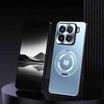 For Xiaomi 15 Rotating Holder Frosted Metal Phone Case(Blue)