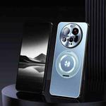 For Xiaomi 15 Ultra Rotating Holder Frosted Metal Phone Case(Blue)