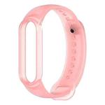 For Xiaomi Mi Band 5 TPU Translucent Silicone Watch Band(Pink)