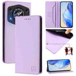 For Cubot A30 RC01 Dual-Folded Magnetic Suction RFID Leather Phone Case(Light Purple)