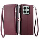 For Motorola Moto G75 5G Leather Stitching Multi-card Slot Zipper Phone Case(Wine Red)