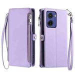 For Motorola Moto G05 Leather Stitching Multi-card Slot Zipper Phone Case(Purple)