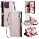 For Motorola Edge 60 Pro Leather Stitching Multi-card Slot Zipper Phone Case(Rose Gold)