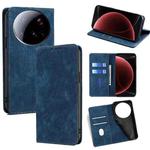 For Xiaomi 15 Ultra RFID Anti-theft Brush Magnetic Leather Phone Case(Blue)