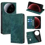 For Xiaomi 15 Ultra RFID Anti-theft Brush Magnetic Leather Phone Case(Green)