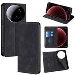 For Xiaomi 15 Ultra Skin Feel Magnetic Leather Phone Case(Black)
