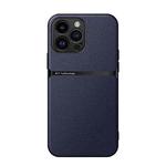 For iPhone 16 Pro Max Litchi Leather Magnetic Full Coverage Shockproof Phone Case(Navy Blue)