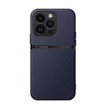 For iPhone 16 Pro Litchi Leather Magnetic Full Coverage Shockproof Phone Case(Navy Blue)