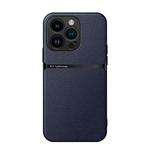 For iPhone 14 Pro Litchi Leather Magnetic Full Coverage Shockproof Phone Case(Navy Blue)