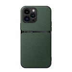 For iPhone 14 Pro Max Litchi Leather Magnetic Full Coverage Shockproof Phone Case(Green)