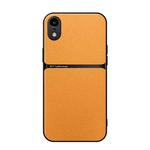 For iPhone XR Litchi Leather Magnetic Full Coverage Shockproof Phone Case(Yellow)