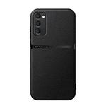 For Samsung Galaxy S20 FE 4G / 5G Litchi Leather Magnetic Full Coverage Shockproof Phone Case(Black)