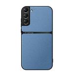 For Samsung Galaxy S21 5G Litchi Leather Magnetic Full Coverage Shockproof Phone Case(Blue)