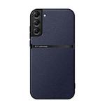 For Samsung Galaxy S21 5G Litchi Leather Magnetic Full Coverage Shockproof Phone Case(Navy Blue)