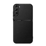 For Samsung Galaxy S21+ 5G Litchi Leather Magnetic Full Coverage Shockproof Phone Case(Black)