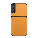 For Samsung Galaxy S21+ 5G Litchi Leather Magnetic Full Coverage Shockproof Phone Case(Yellow)
