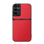 For Samsung Galaxy S21 Ultra 5G Litchi Leather Magnetic Full Coverage Shockproof Phone Case(Red)