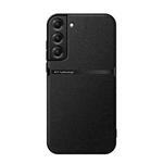 For Samsung Galaxy S22 5G Litchi Leather Magnetic Full Coverage Shockproof Phone Case(Black)