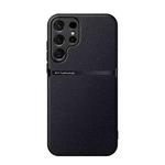 For Samsung Galaxy S23 Ultra 5G Litchi Leather Magnetic Full Coverage Shockproof Phone Case(Black)