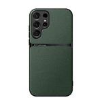 For Samsung Galaxy S23 Ultra 5G Litchi Leather Magnetic Full Coverage Shockproof Phone Case(Green)