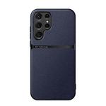 For Samsung Galaxy S24 Ultra 5G Litchi Leather Magnetic Full Coverage Shockproof Phone Case(Navy Blue)