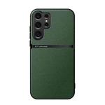 For Samsung Galaxy S25 Ultra 5G Litchi Leather Magnetic Full Coverage Shockproof Phone Case(Green)