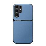 For Samsung Galaxy S25 Ultra 5G Litchi Leather Magnetic Full Coverage Shockproof Phone Case(Blue)
