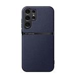 For Samsung Galaxy S25 Ultra 5G Litchi Leather Magnetic Full Coverage Shockproof Phone Case(Navy Blue)