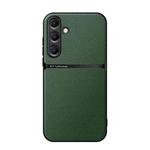 For Samsung Galaxy S25 5G Litchi Leather Magnetic Full Coverage Shockproof Phone Case(Green)