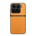 For Xiaomi 15 Litchi Leather Magnetic Full Coverage Shockproof Phone Case(Yellow)
