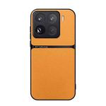 For Xiaomi 15 Pro Litchi Leather Magnetic Full Coverage Shockproof Phone Case(Yellow)