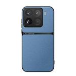 For Xiaomi 15 Pro Litchi Leather Magnetic Full Coverage Shockproof Phone Case(Blue)
