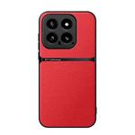 For Xiaomi 14 Litchi Leather Magnetic Full Coverage Shockproof Phone Case(Red)