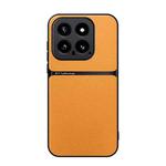 For Xiaomi 14 Litchi Leather Magnetic Full Coverage Shockproof Phone Case(Yellow)