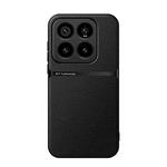 For Xiaomi 14 Pro Litchi Leather Magnetic Full Coverage Shockproof Phone Case(Black)