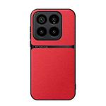 For Xiaomi 14 Pro Litchi Leather Magnetic Full Coverage Shockproof Phone Case(Red)