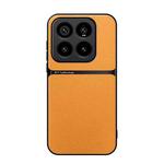 For Xiaomi 14 Pro Litchi Leather Magnetic Full Coverage Shockproof Phone Case(Yellow)