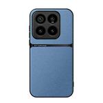 For Xiaomi 14 Pro Litchi Leather Magnetic Full Coverage Shockproof Phone Case(Blue)