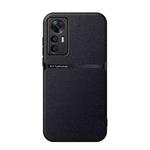 For Xiaomi 12 Pro / 12S Pro Litchi Leather Magnetic Full Coverage Shockproof Phone Case(Black)