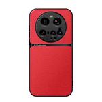 For Xiaomi 15 Ultra Litchi Leather Magnetic Full Coverage Shockproof Phone Case(Red)